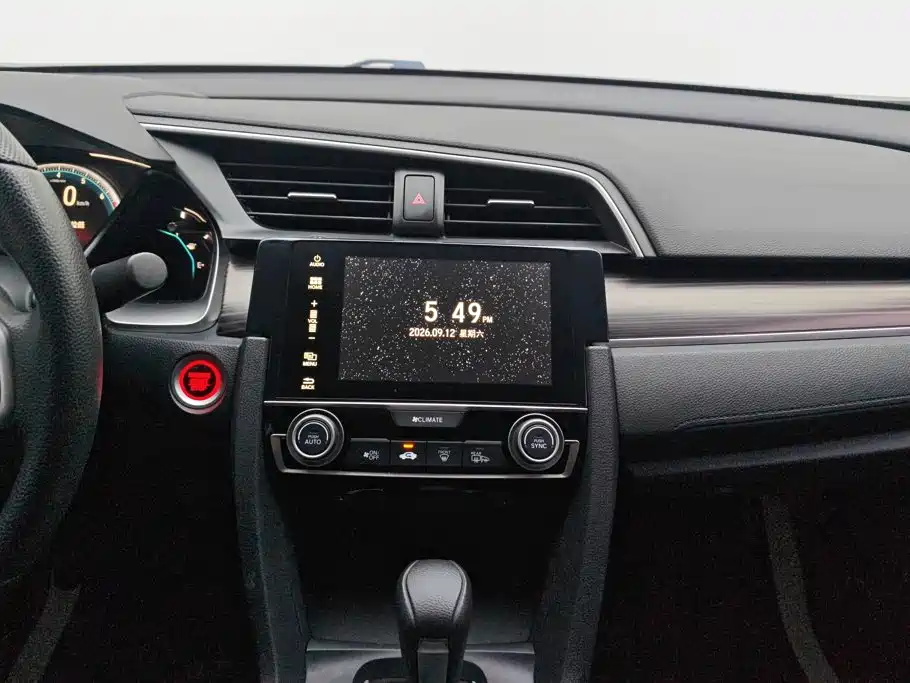 Honda Civic — миниатюра 13