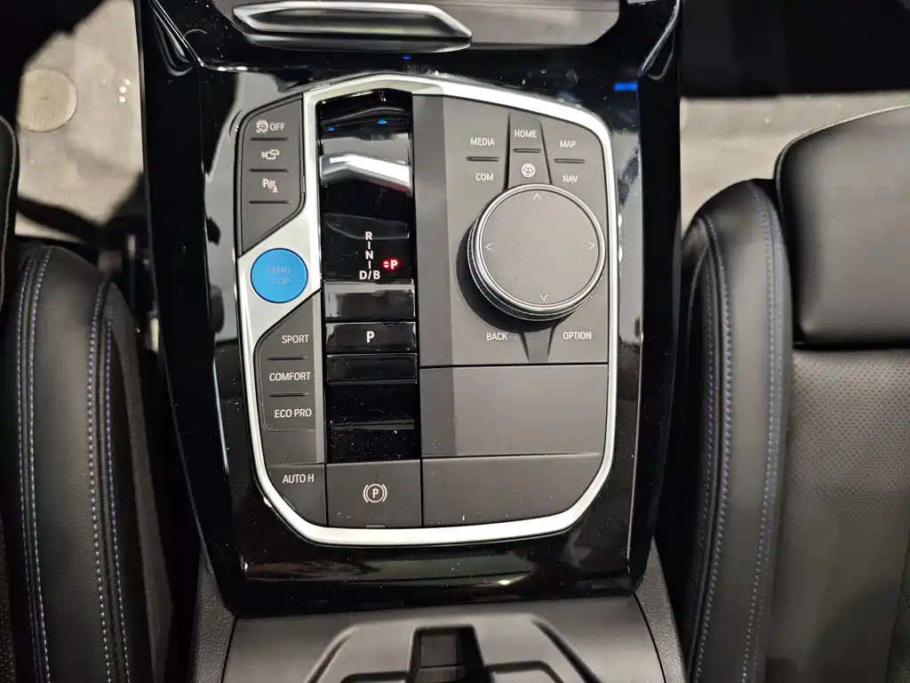 BMW iX3 — миниатюра 14