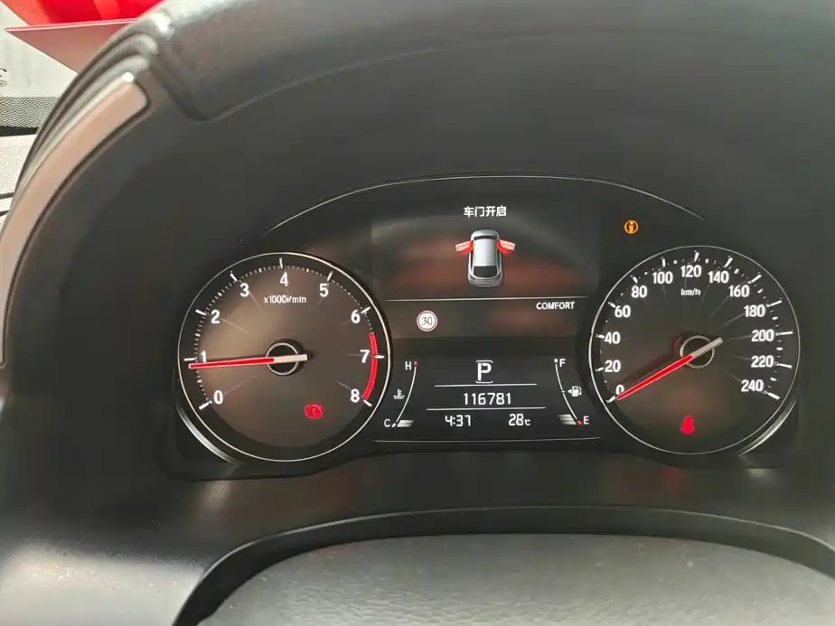 Honda Avancier — миниатюра 12