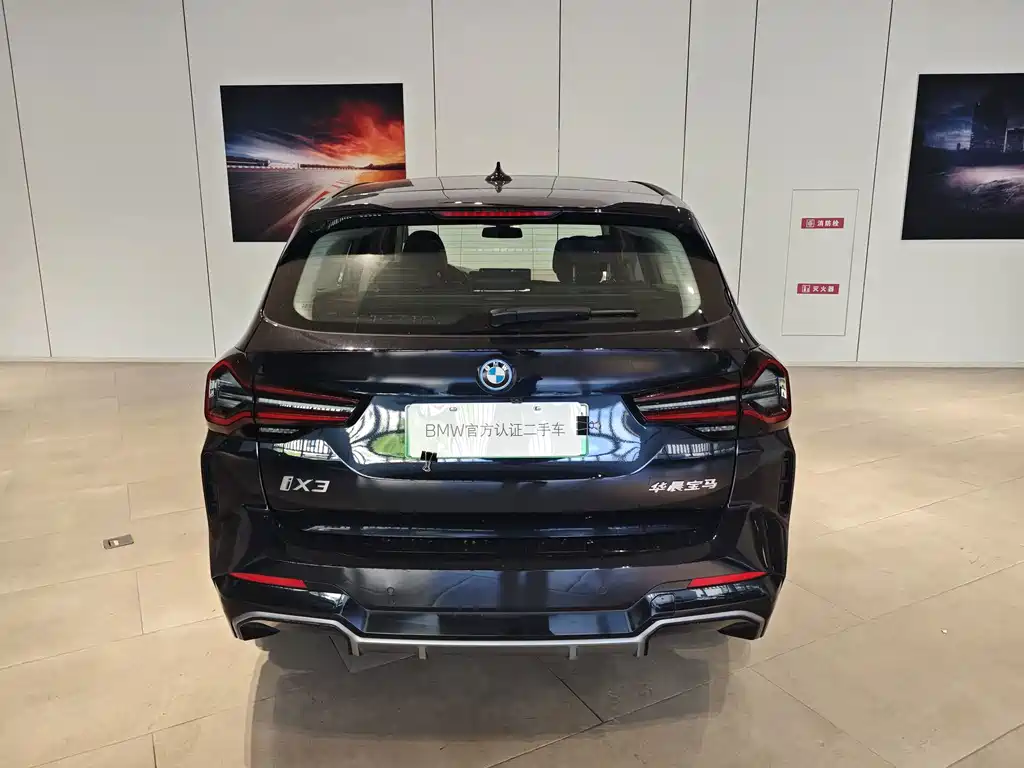 BMW iX3 — миниатюра 5