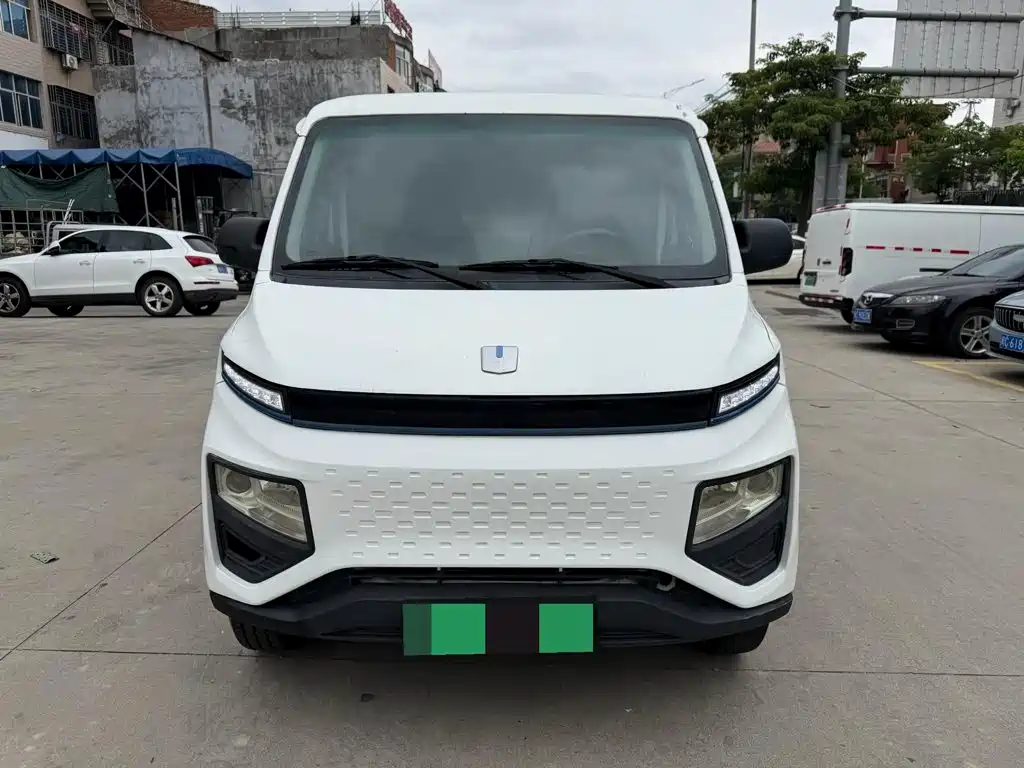 Yuan Cheng Yuan Cheng Xingxiang V — миниатюра 2