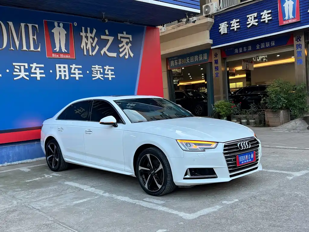 Audi A4L — миниатюра 33