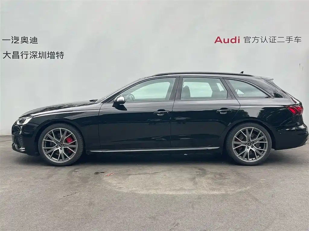 Audi S4 2024 S4 Avant 3.0TFSI