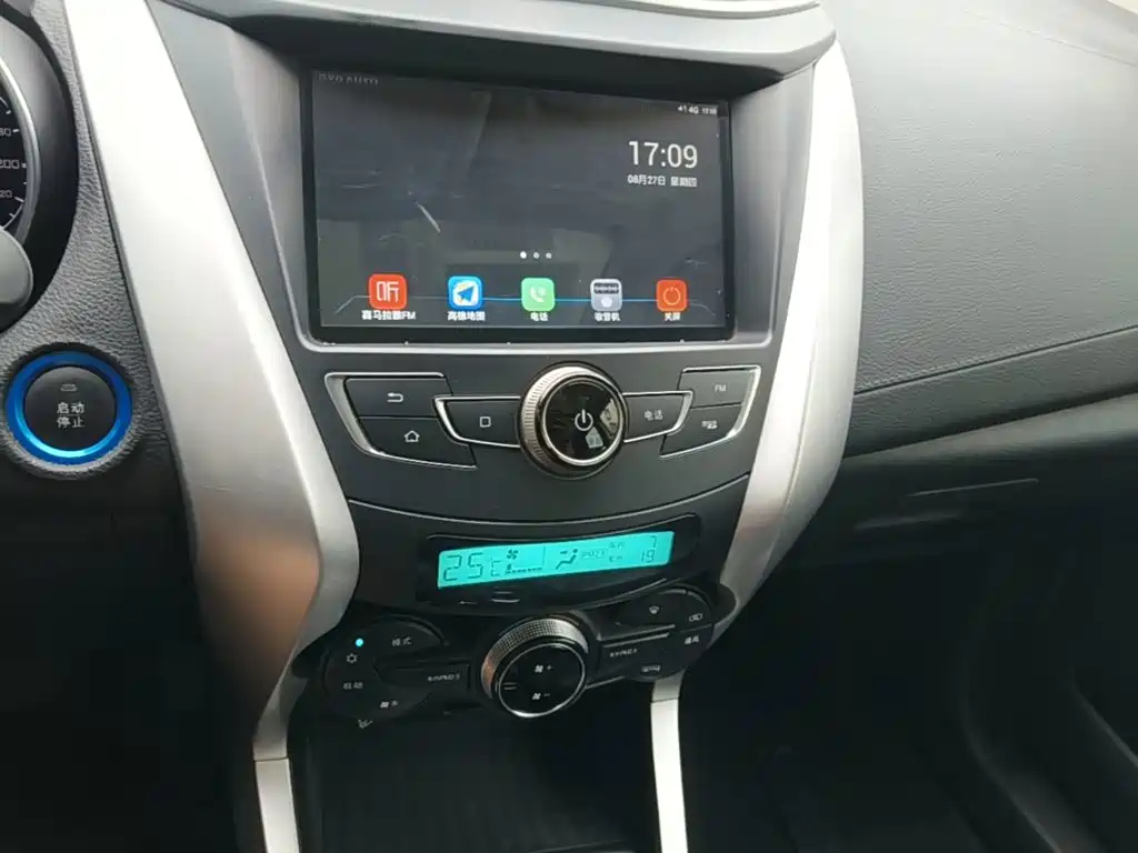 BYD Yuan EV — миниатюра 13