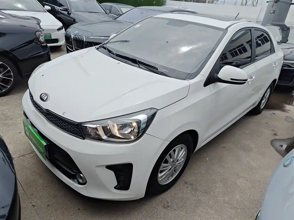 Kia Huanchi 2018