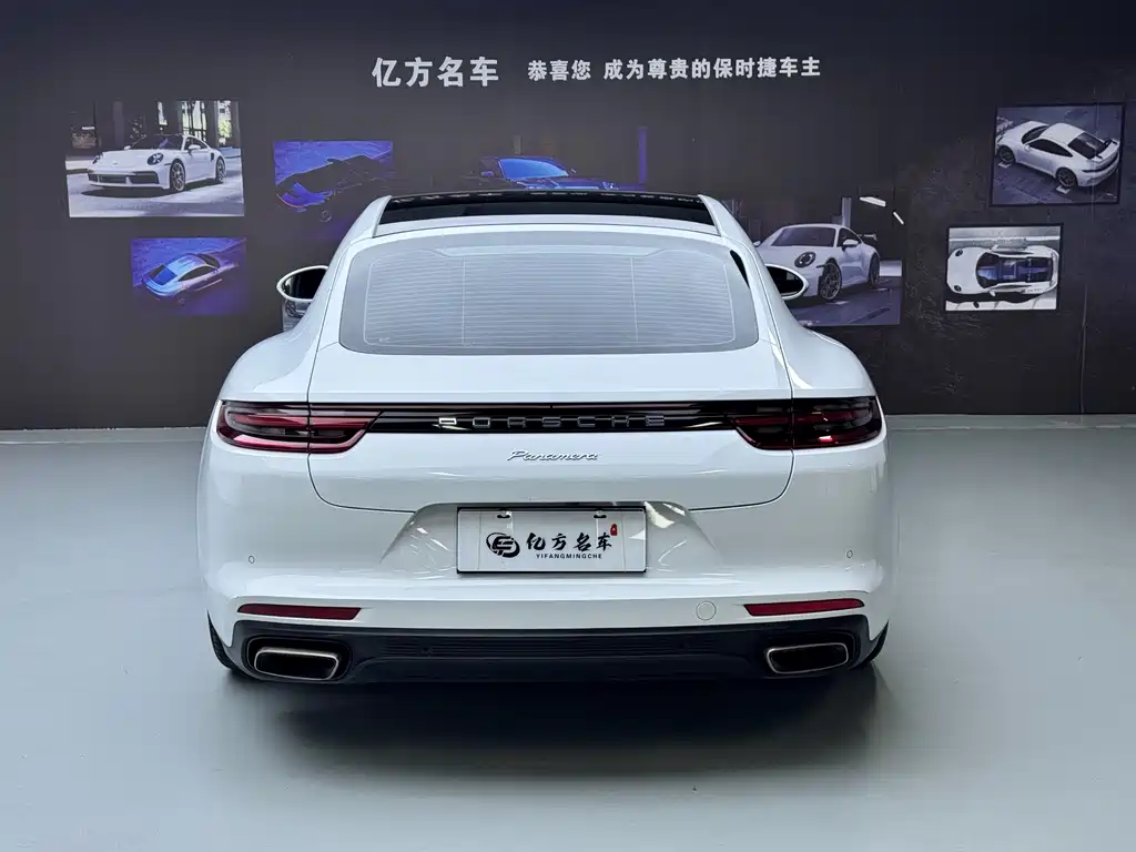 Porsche Panamera — фотографии объявления, Фото 14