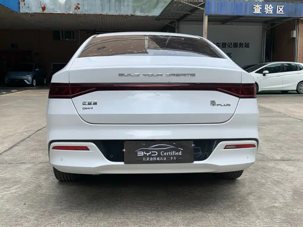 BYD Qin PLUS — миниатюра 12
