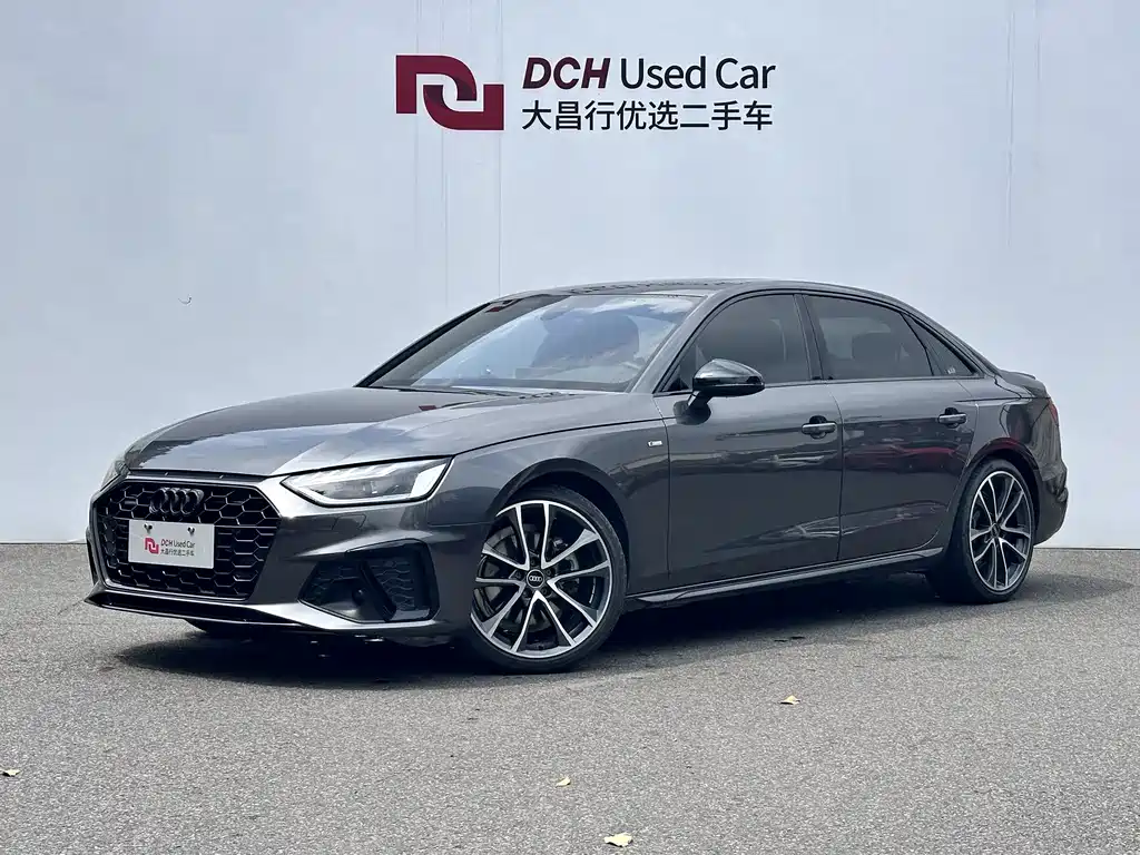 Audi A4L 2023