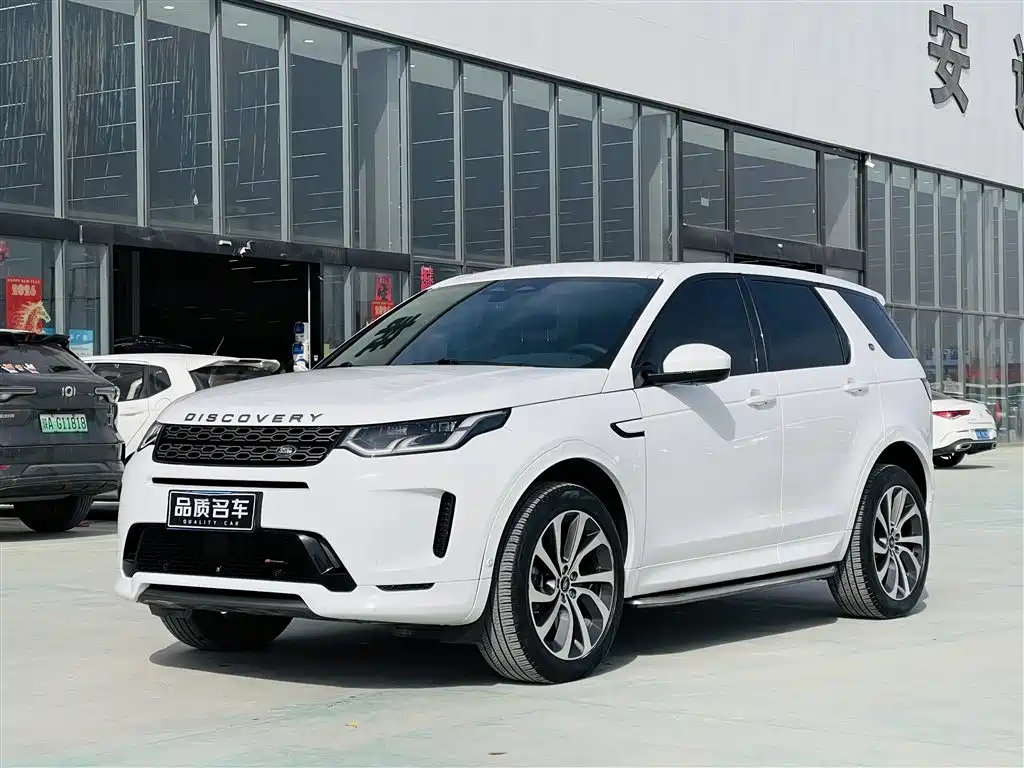 Land Rover Discovery Sport 2023