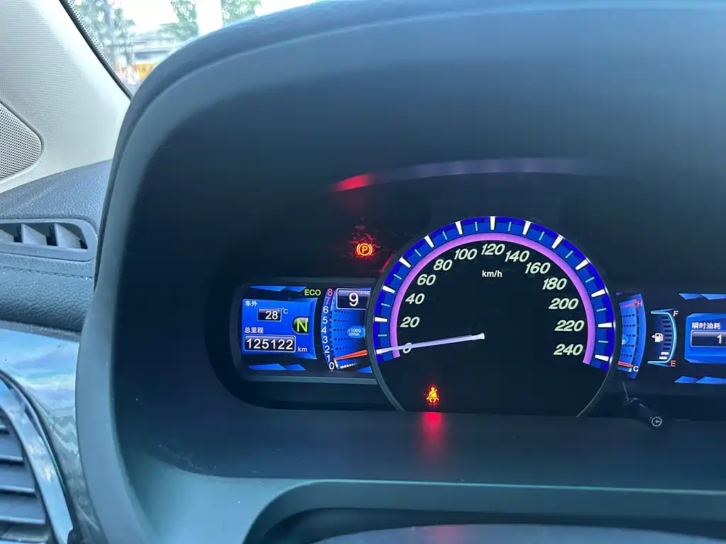 BYD S7 — миниатюра 21