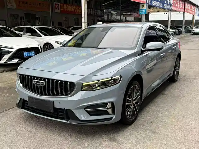 2022 Geely Xingrui