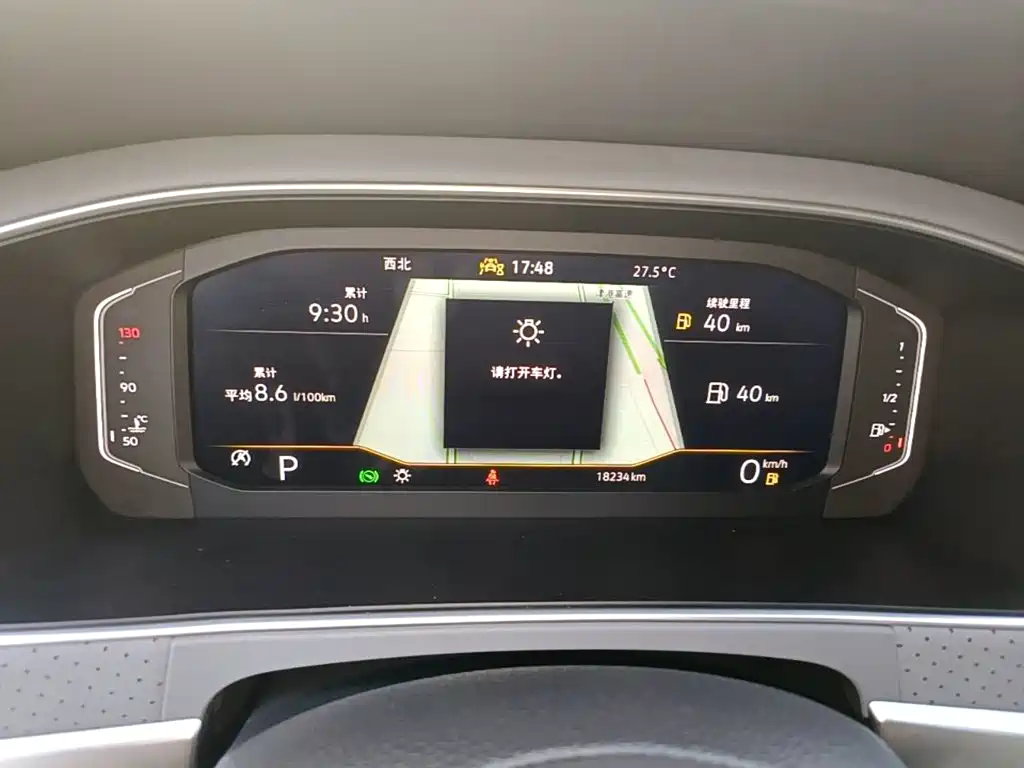 Volkswagen Lavida — миниатюра 12