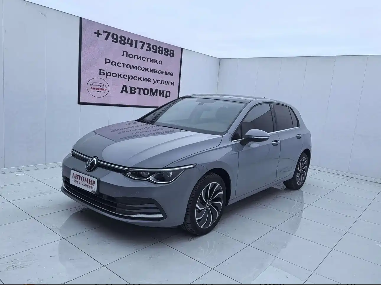 高尔夫 2023款 改款 280TSI DSG Pro 2024