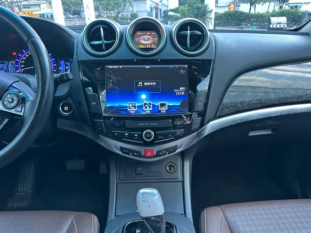 BYD S7 — миниатюра 19