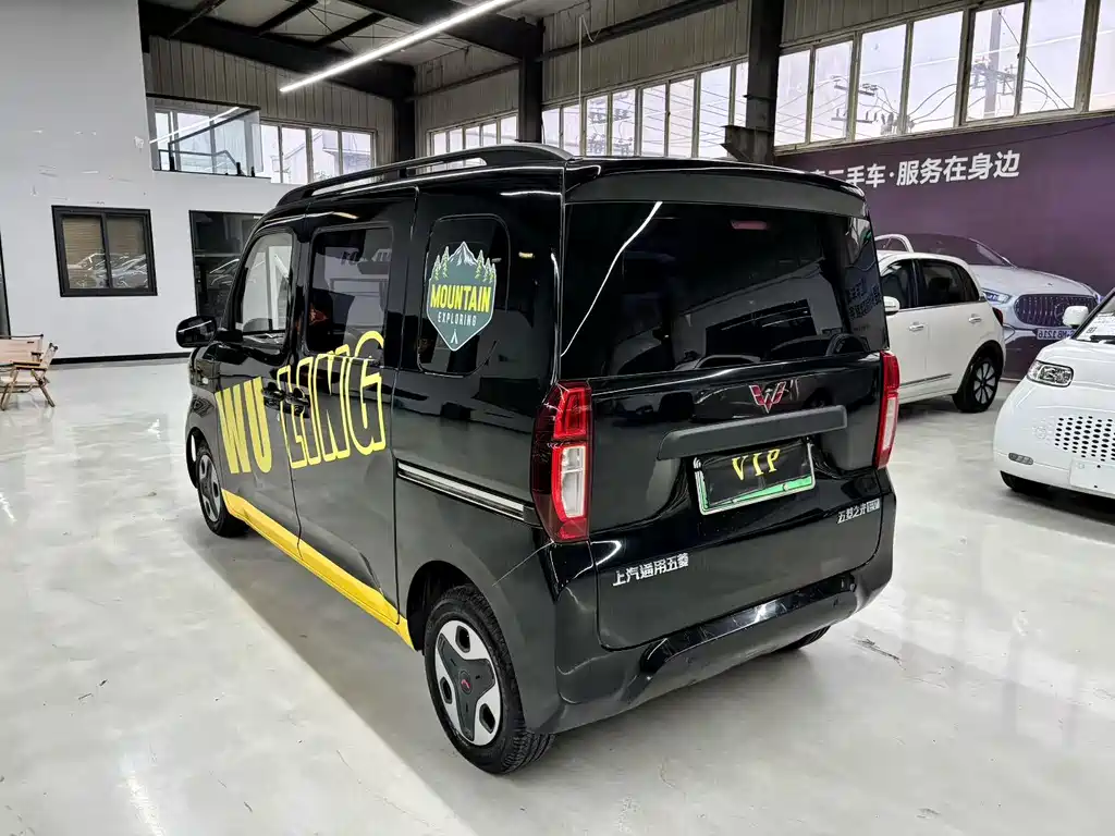 Wuling Zhiguang EV — миниатюра 6