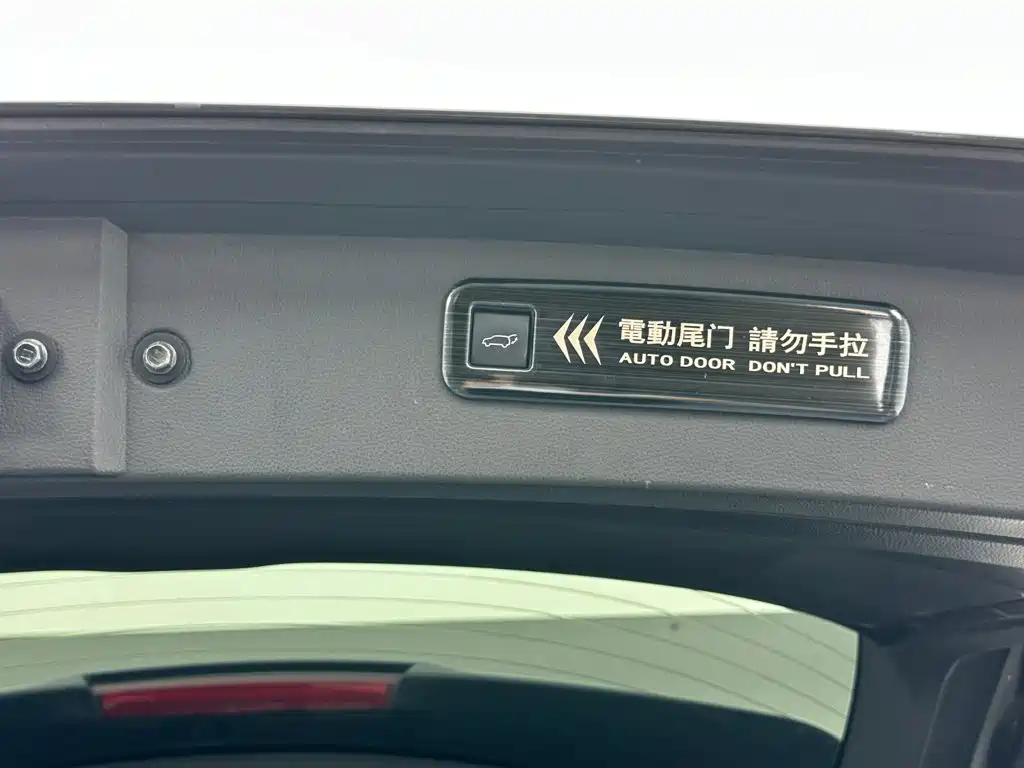 Toyota Crown Kluger — миниатюра 28