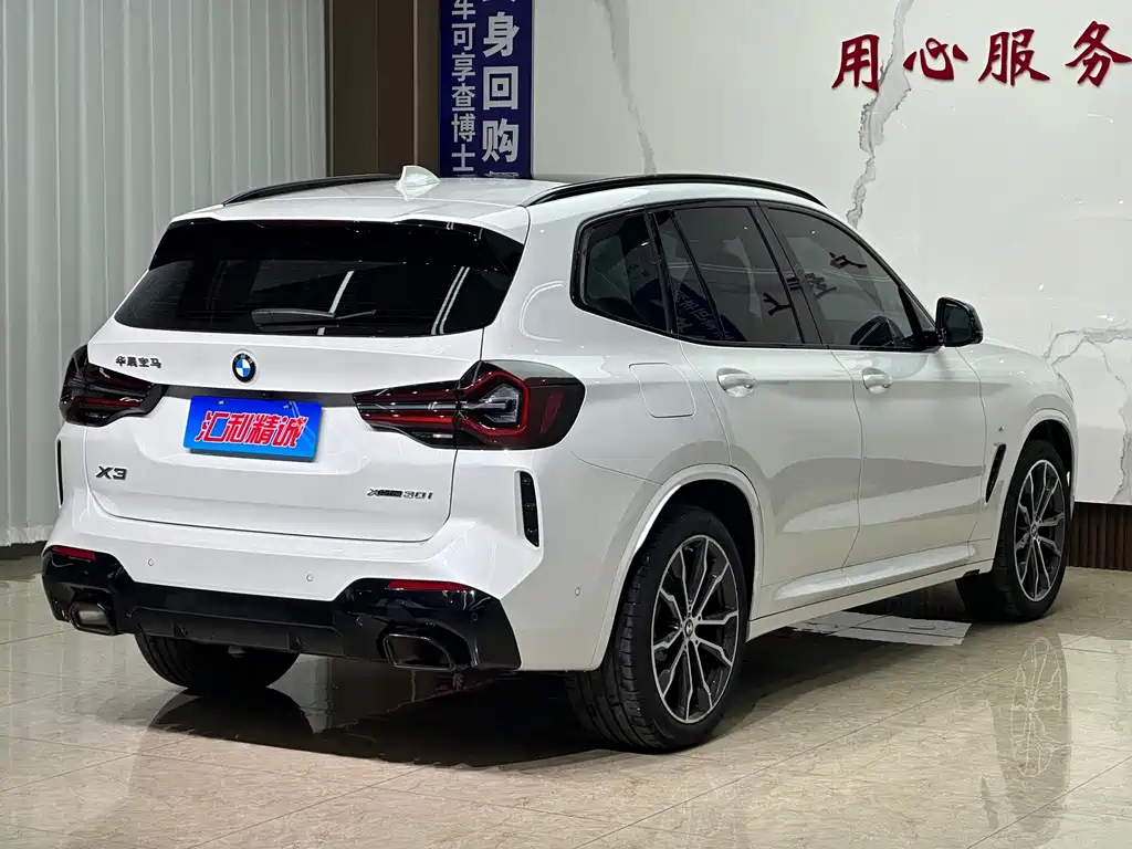BMW X3 — миниатюра 5