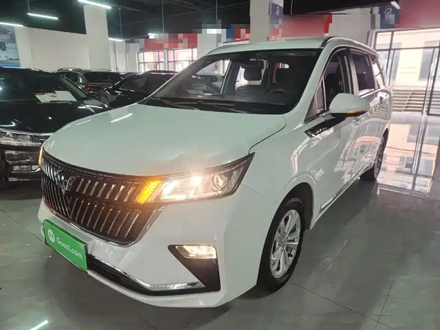 2023 Wuling Motors Jiachen
