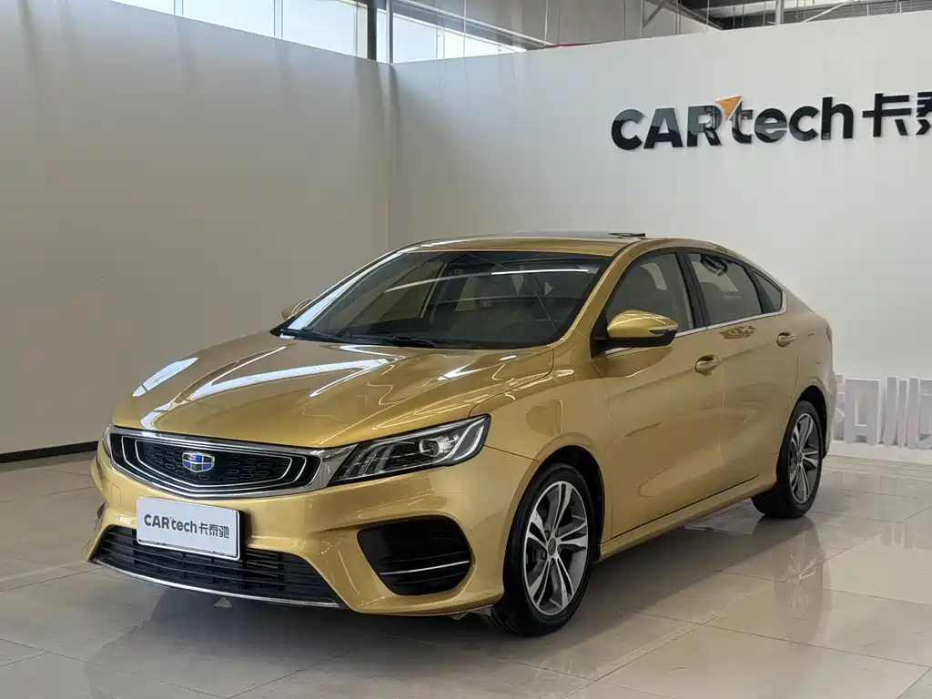 2019 Geely Binrui - zdjęcie 1 z 9