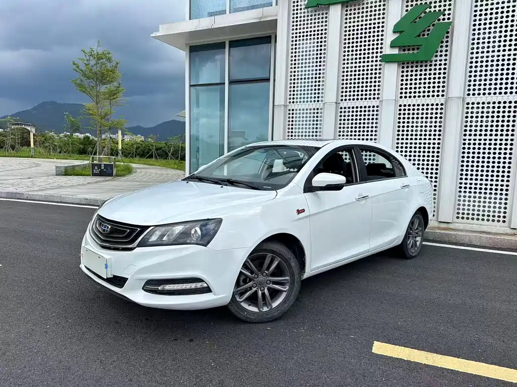 2017 Geely Emgrand - zdjęcie 1 z 28