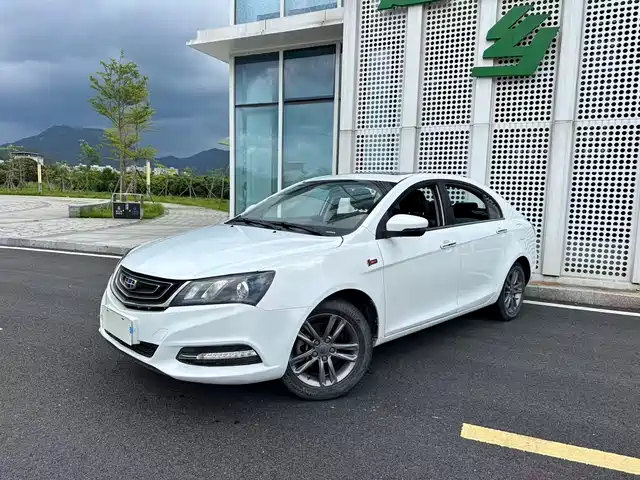 2017 Geely Emgrand
