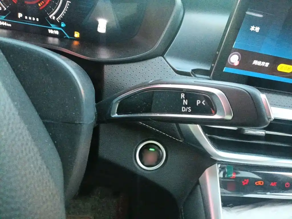 MAXUS G50 — миниатюра 7
