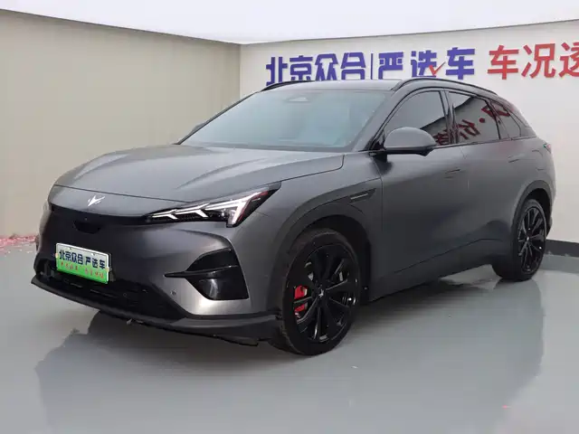 ARCFOX Alpha S