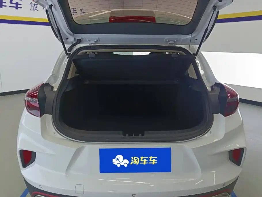 Geely Emgrand GS — миниатюра 4