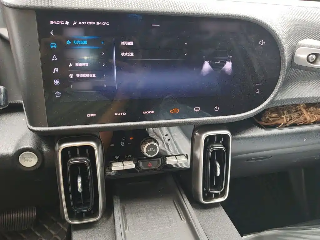 Haval 长城大狗 — миниатюра 6