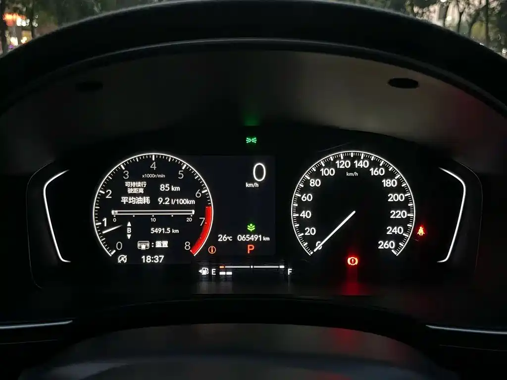Honda Civic — миниатюра 8