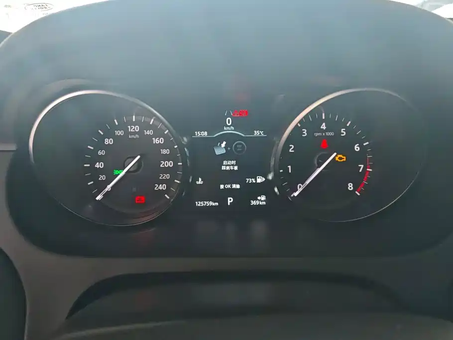 Land Rover Discovery Sport — миниатюра 14