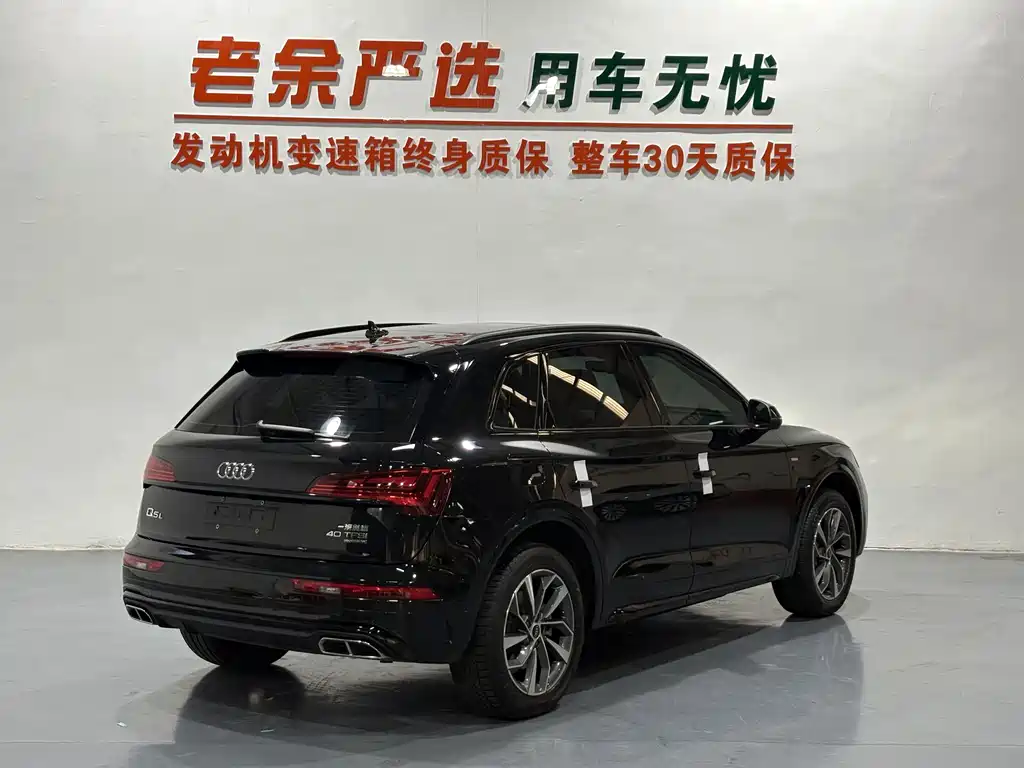Audi Q5L — миниатюра 7