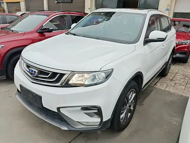 2018 Geely Boyue