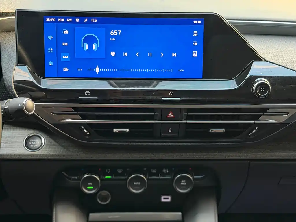 Citroen C5 X — миниатюра 12
