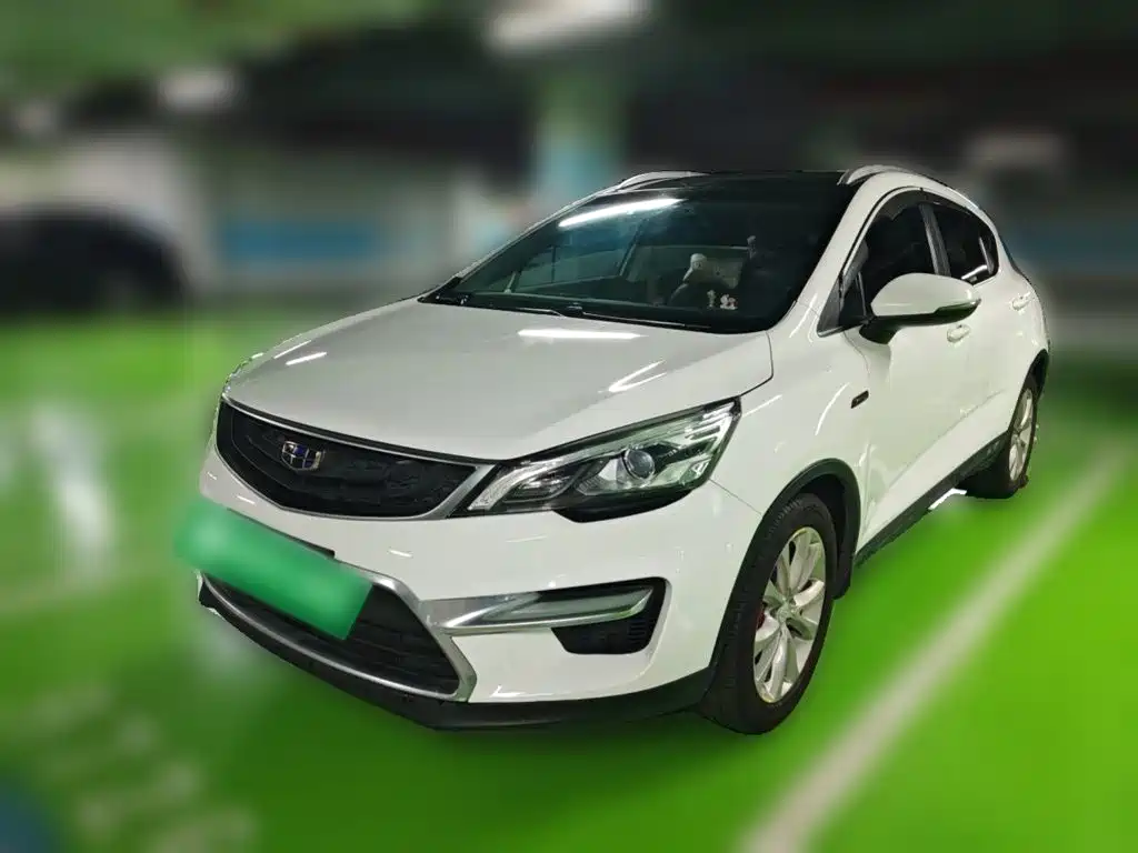 Geely Emgrand GS