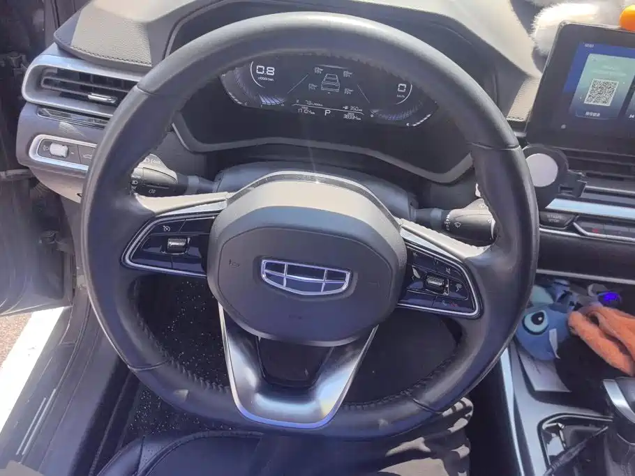 Geely Emgrand — миниатюра 15