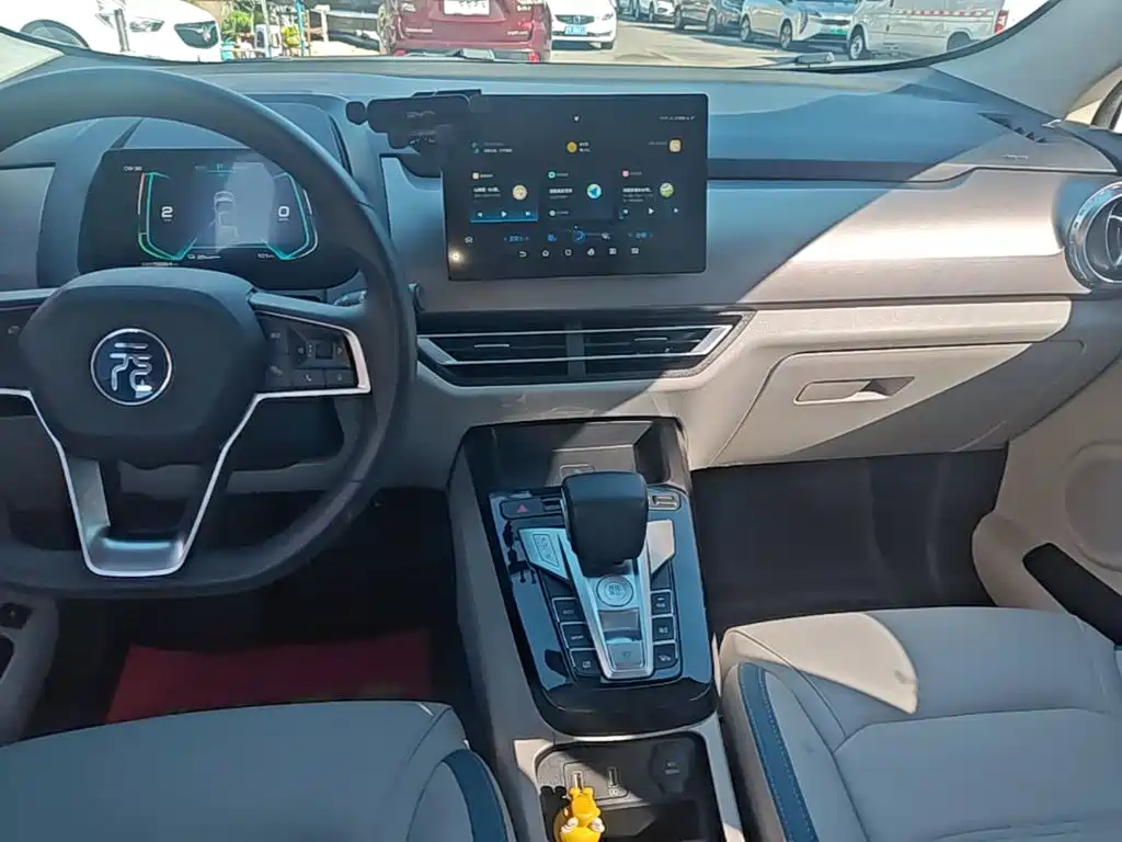 BYD Yuan Pro — миниатюра 13