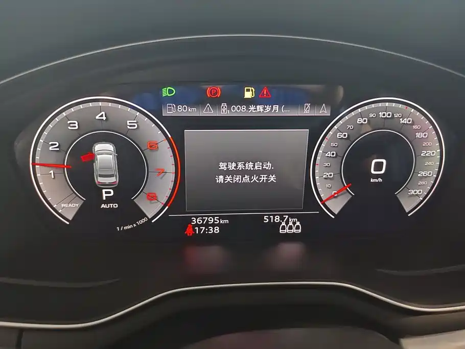 Audi A4L — миниатюра 14
