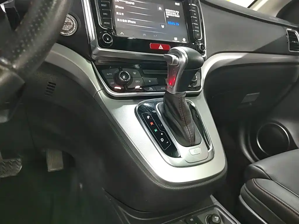 Haval H6 — миниатюра 14
