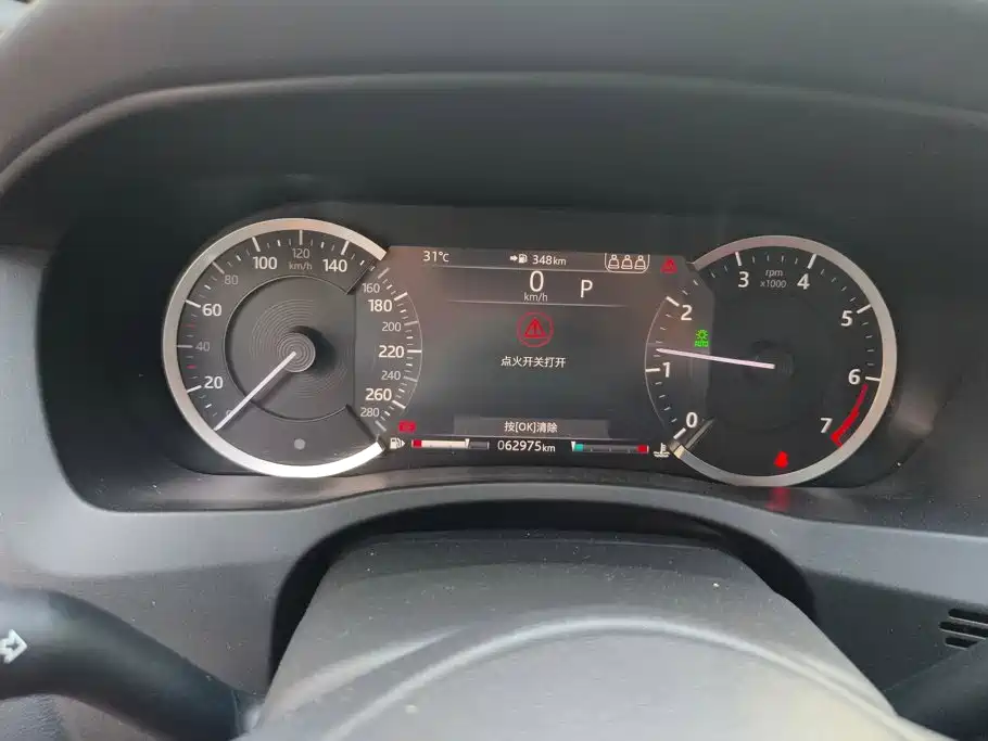 Jaguar XEL — миниатюра 14