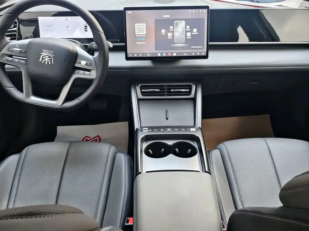 BYD Qin L — миниатюра 10
