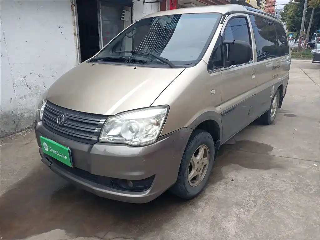 Fengxing Lingzhi 2016