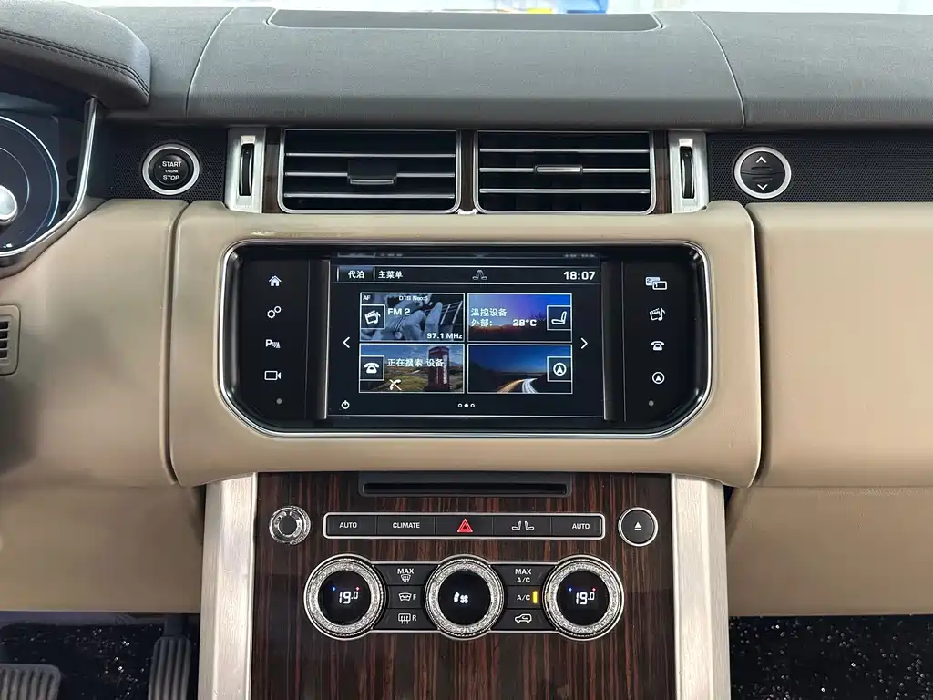 Land Rover Range Rover — миниатюра 20