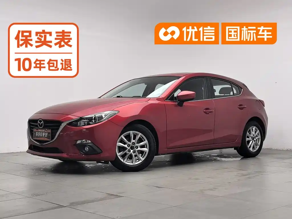 Mazda 3 Axela