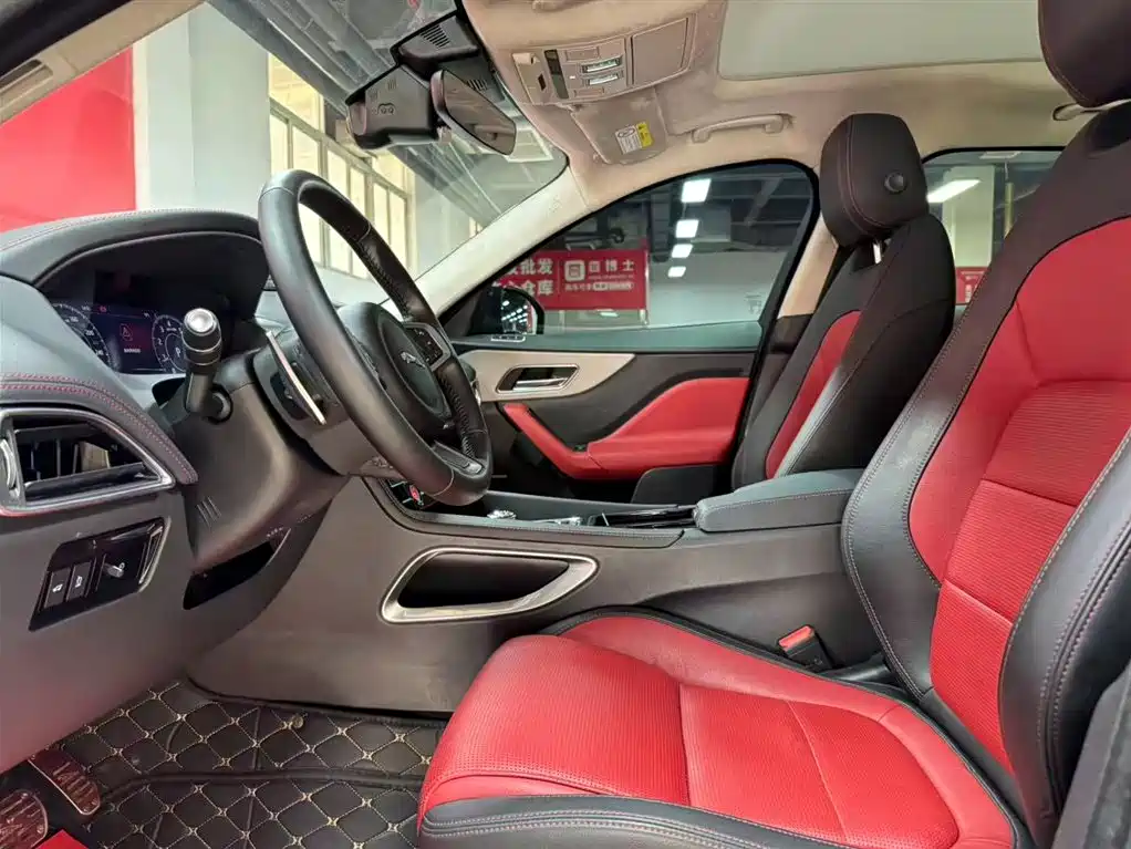 Jaguar F-Pace 2020 2.0T