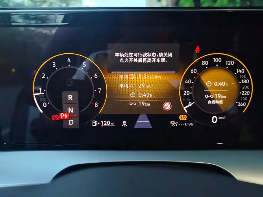 Volkswagen Lamando — миниатюра 14