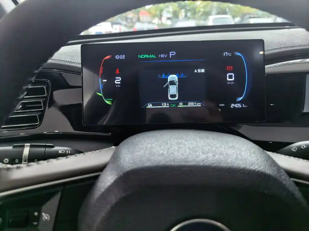 BYD Qin PLUS — миниатюра 13
