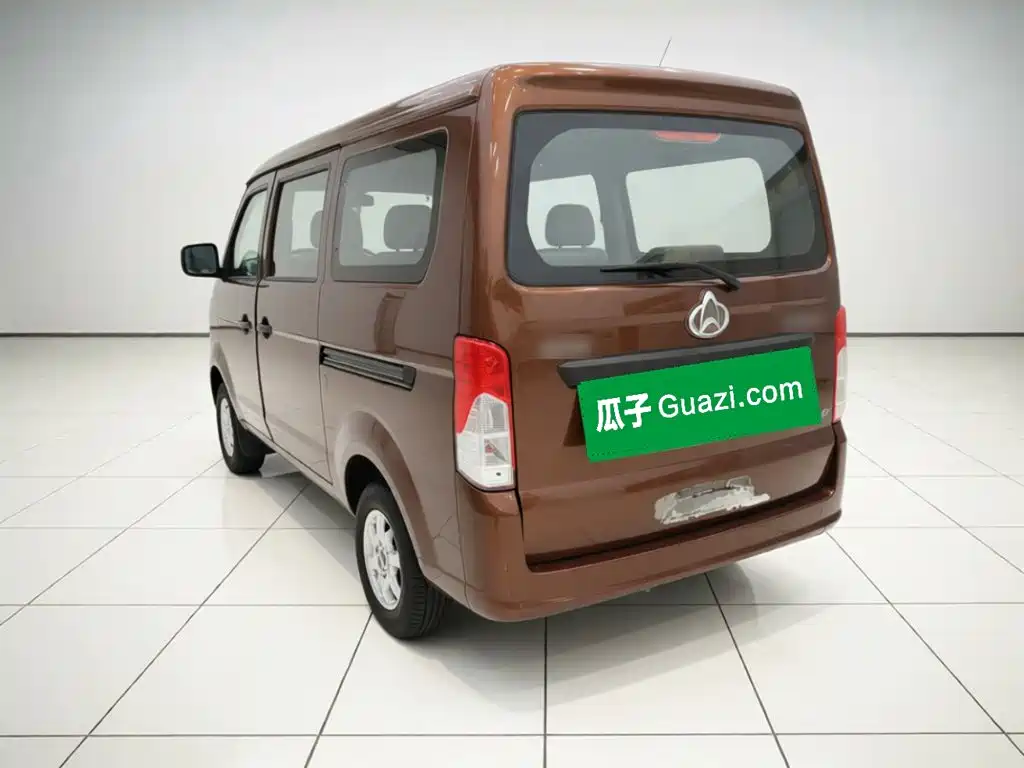 Kaicheng Star 3 — миниатюра 4