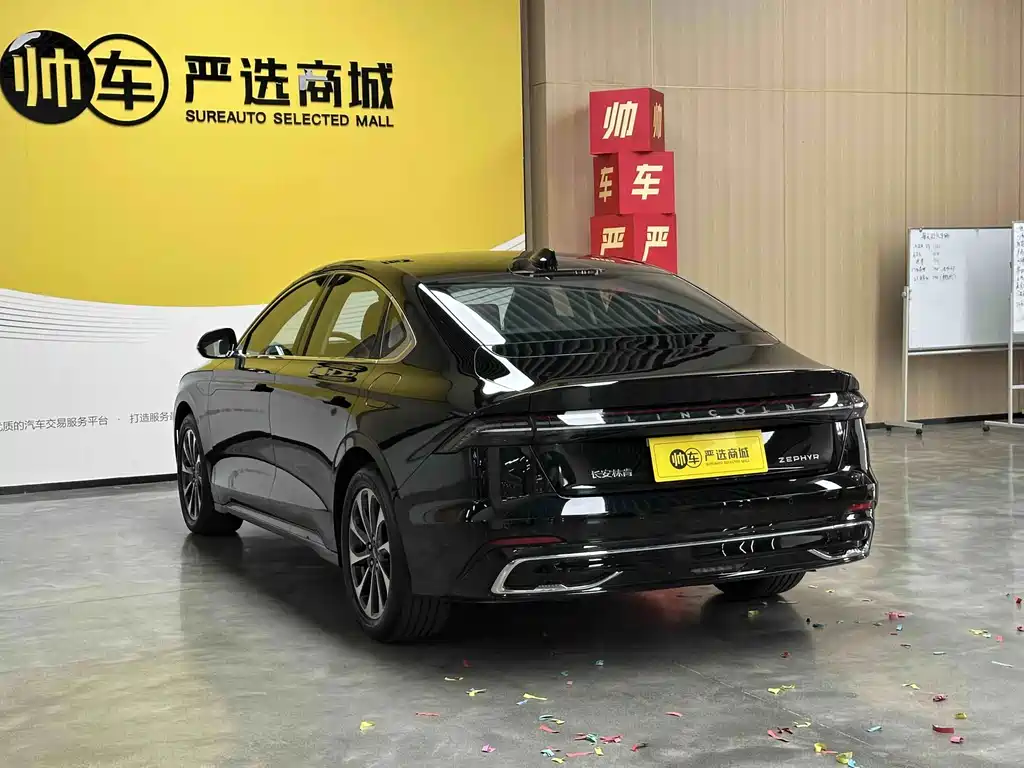 Lincoln Z — миниатюра 6