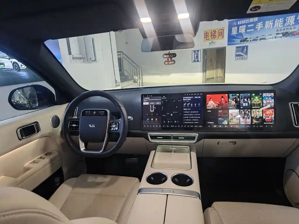 Li Auto Li L7 — миниатюра 5
